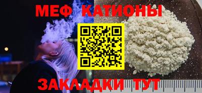 MDMA Заволжье