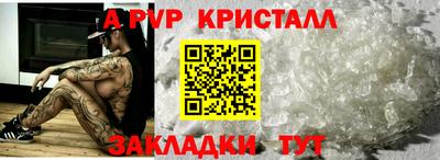 MDMA Заволжье