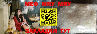 MDMA Заволжье
