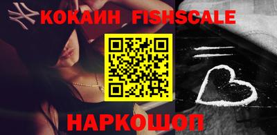прущие крисы Жуковский