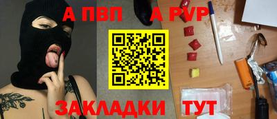 MDMA Заволжье