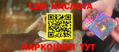 MDMA Заволжье