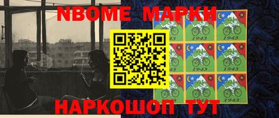 MDMA Заволжье