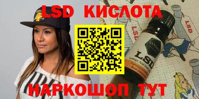 MDMA Заволжье