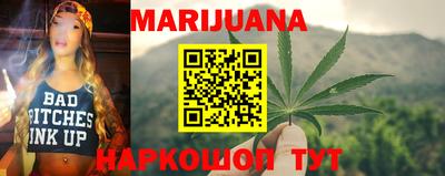 прущие крисы Жуковский