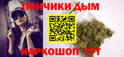 MDMA Заволжье