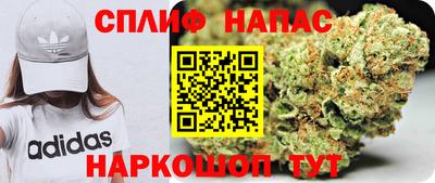 прущие крисы Жуковский