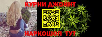 трава Заводоуковск