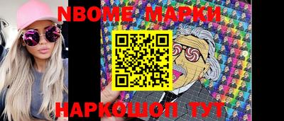 MDMA Заволжье