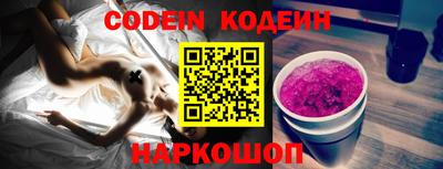 прущие крисы Жуковский