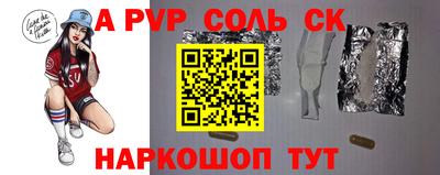 MDMA Заволжье