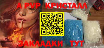 MDMA Заволжье