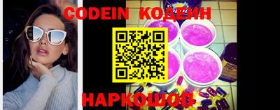 MDMA Заволжье