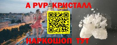 MDMA Заволжье