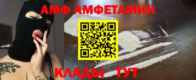 прущие крисы Жуковский