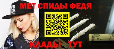 прущие крисы Жуковский