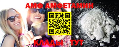 MDMA Заволжье