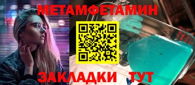 прущие крисы Жуковский