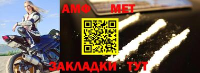 MDMA Заволжье