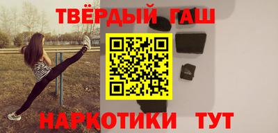 MDMA Заволжье