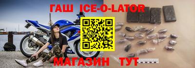 трава Заводоуковск