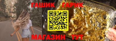 MDMA Заволжье