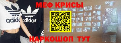 трава Заводоуковск