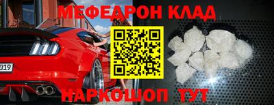 трава Заводоуковск