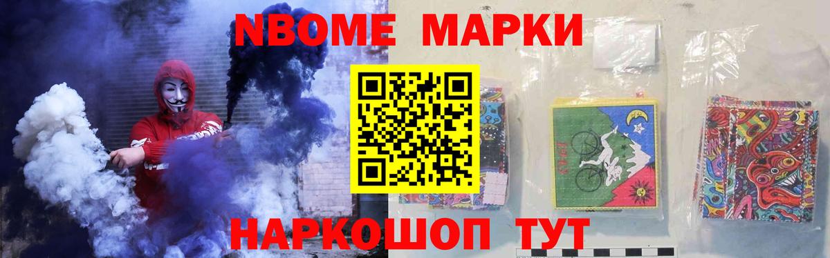 LSD-25 экстази  Лсд 25 экстази кислота  Майкоп  Вход с VPN  ЛСД экстази кислота 