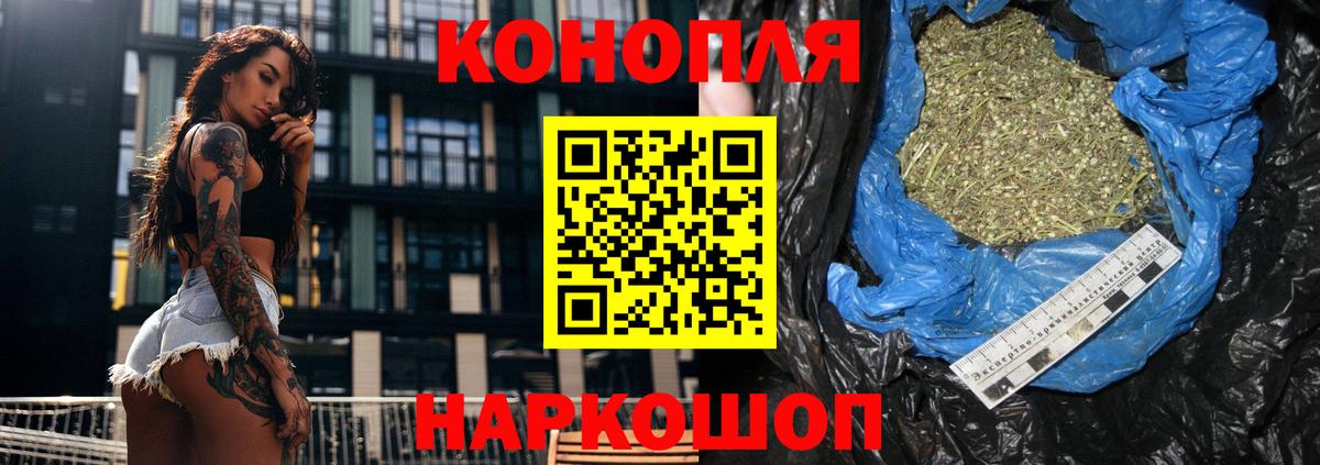 Вейп ТГК  АМФЕТАМИН   ГАШИШ  Каннабис  Вход с VPN  Майкоп  ГАШ  Альфа ПВП СОЛЬ кристаллы  Мефедрон кристаллы 